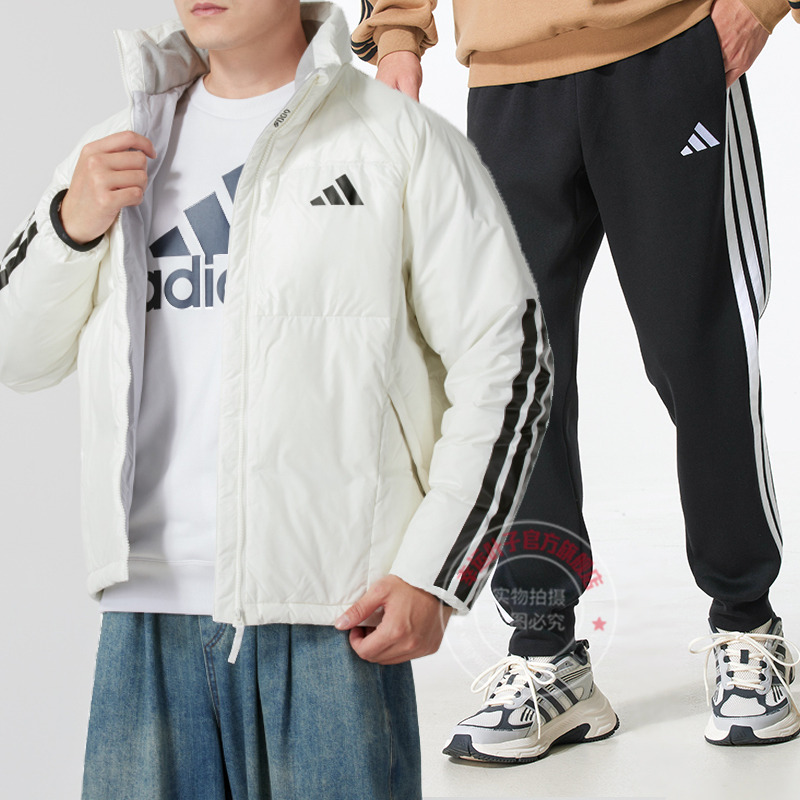 阿迪达斯运动套装男冬季新款立领保暖羽绒服针织加绒三条纹束脚裤