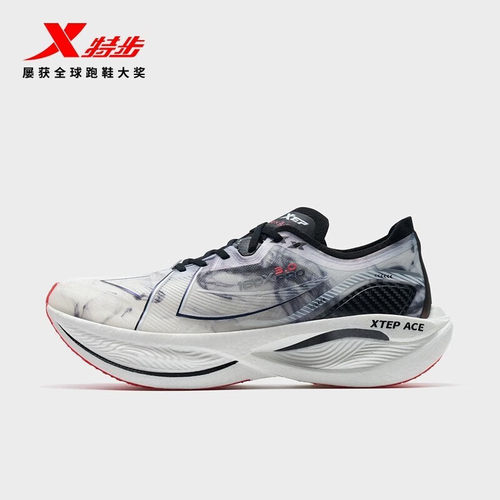 正品保证 假一罚十