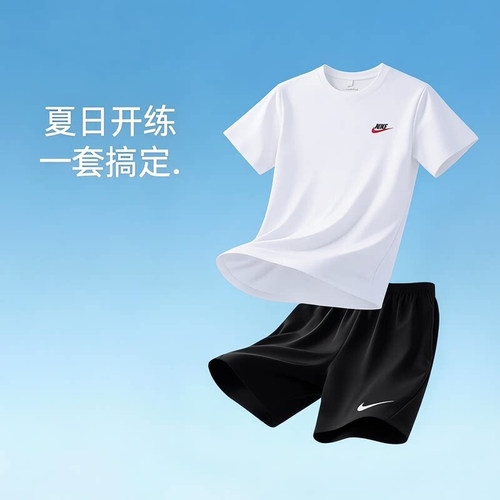 官方正品 运动休闲