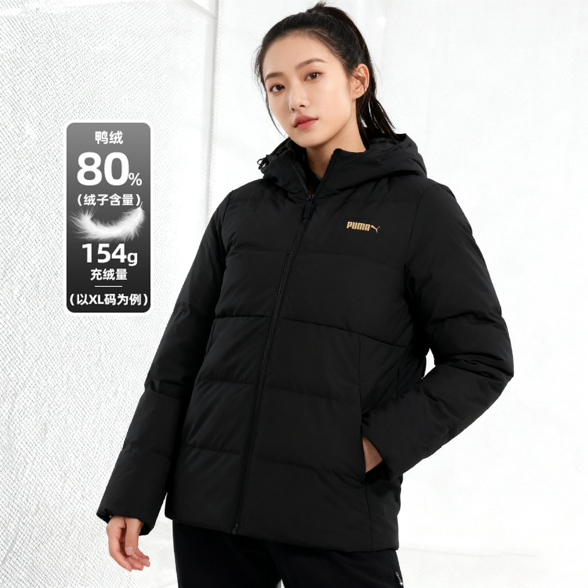 外层主面料拒水；拉链全开襟配连帽设计