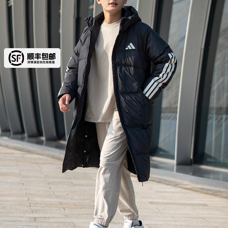阿迪达斯官方旗舰店羽绒服保暖
