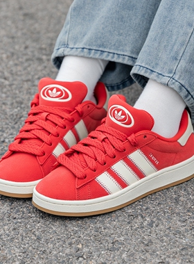 阿迪达斯三叶草女鞋25新款运动鞋红色复古面包鞋休闲滑板鞋JQ5805