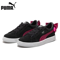 Giày trẻ em PUMA Hummer 2019 mùa hè giày thể thao mới thoải mái thoáng khí thấp để giúp giày thông thường 367318-04 - Giày dép trẻ em / Giầy trẻ giày cao gót cho bé gái