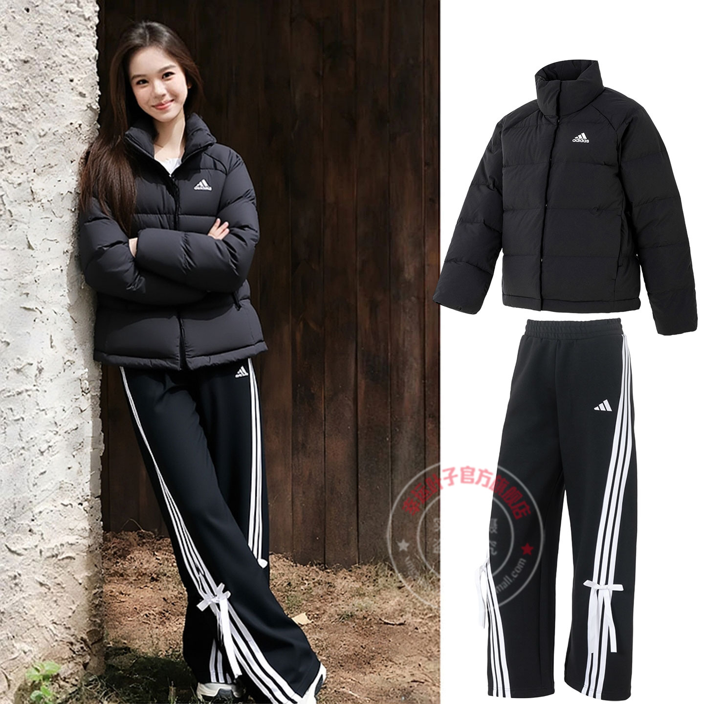 运动舒适 休闲时尚