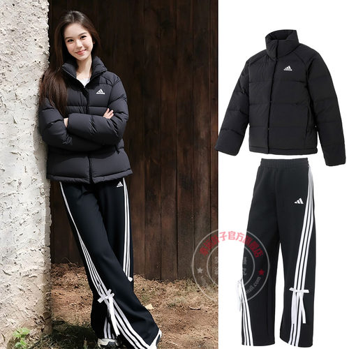 运动舒适 休闲时尚