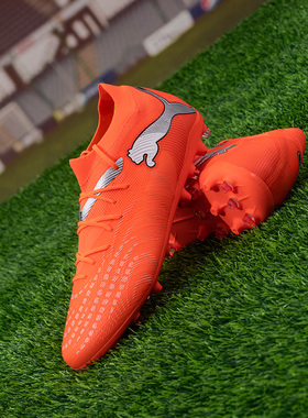 puma彪马男鞋2025冬季新款运动鞋MG钉鞋男士训练健身足球鞋108904