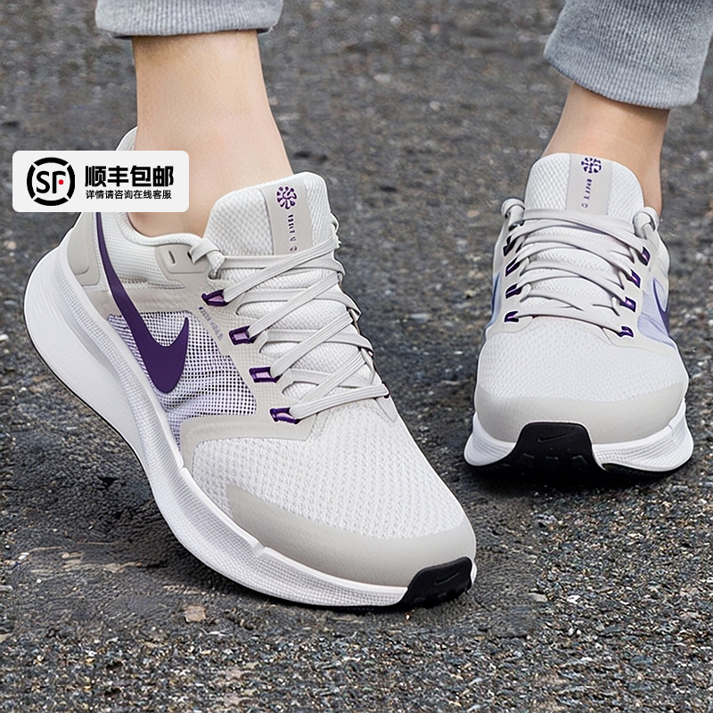 耐克NIKE官方正品女鞋2025秋季新款飞线网面透气运动鞋减震跑步鞋