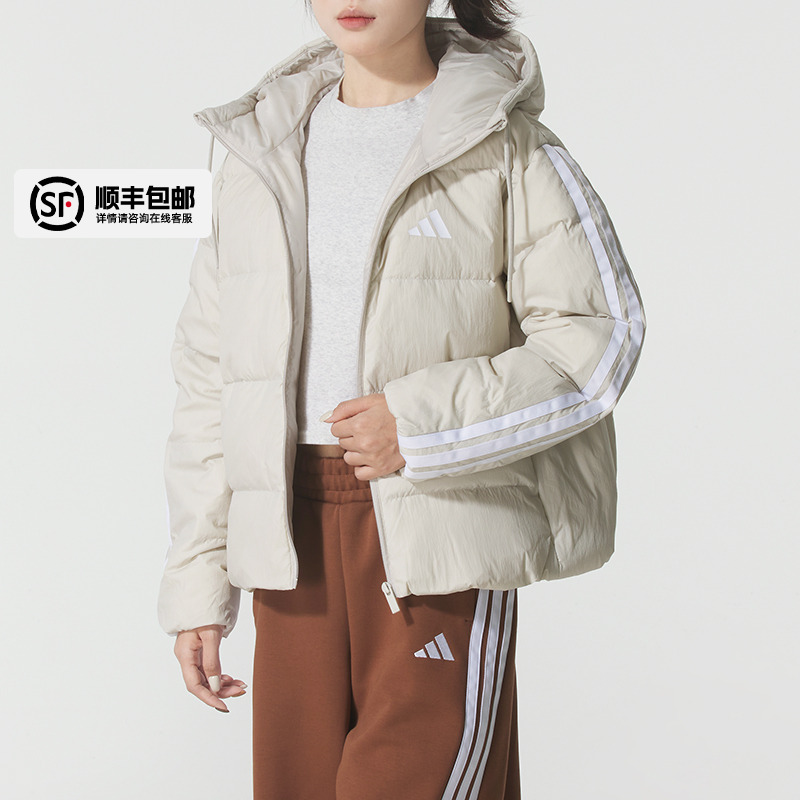 阿迪达斯羽绒服女装 2025新款保暖连帽羽绒外套时尚防风运动服