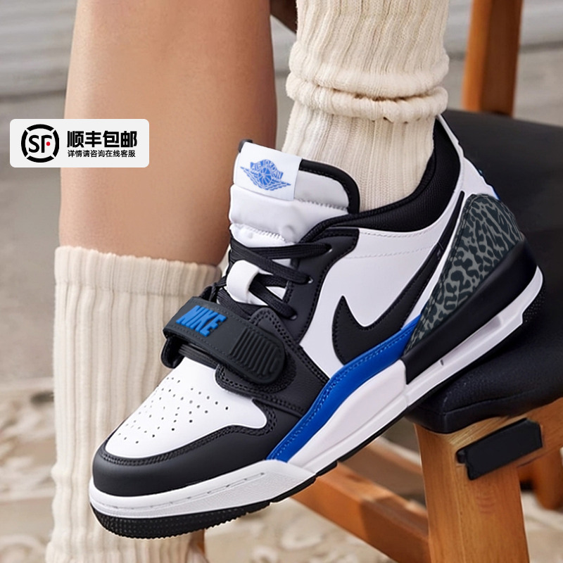 NIKE/耐克Jordan Legacy 312 Low女子运动休闲篮球鞋 CD9054-114