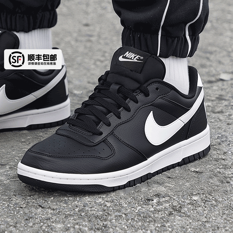 Nike耐克板鞋男2025秋季新款BIG NIKE LOW休闲鞋撞色运动鞋355152