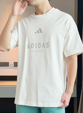 adidas阿迪达斯男装新款M A SZN G T运动服半袖休闲短袖T恤JL6552