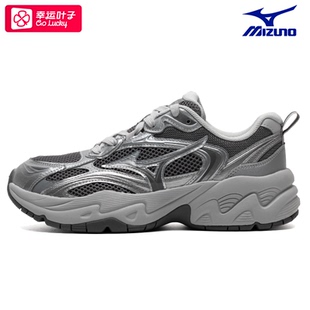 男新款 情侣厚底运动鞋 TRAINER V2老爹鞋 女 Mizuno美津浓休闲鞋