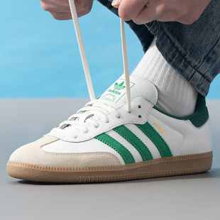 Adidas阿迪达斯板鞋男款女款25新款SAMBA系列三叶草休闲鞋小白鞋
