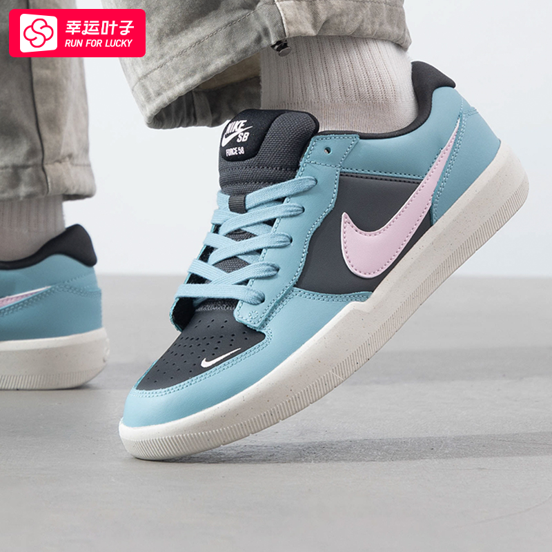 ~耐克男鞋2025新款冬季SB FORCE58运动鞋时尚低帮板鞋轻便休闲鞋