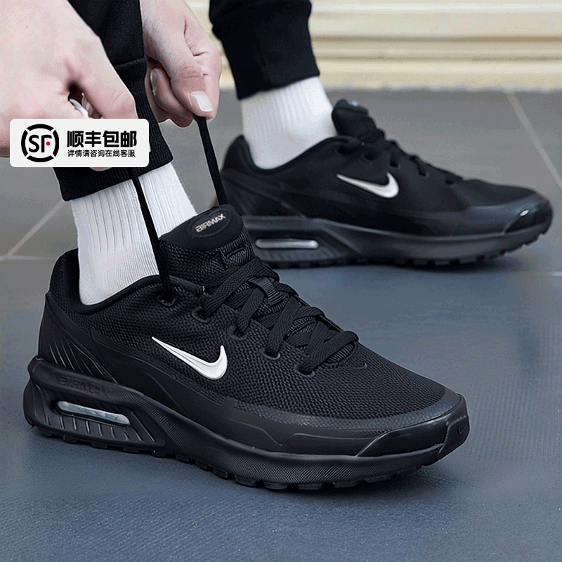 Nike耐克减震透气男跑步鞋