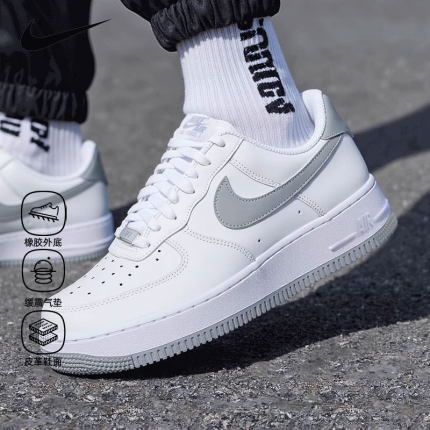 NIKE耐克板鞋男鞋正品新款AIR FORCE 1空军一号AF1运动鞋FJ4146
