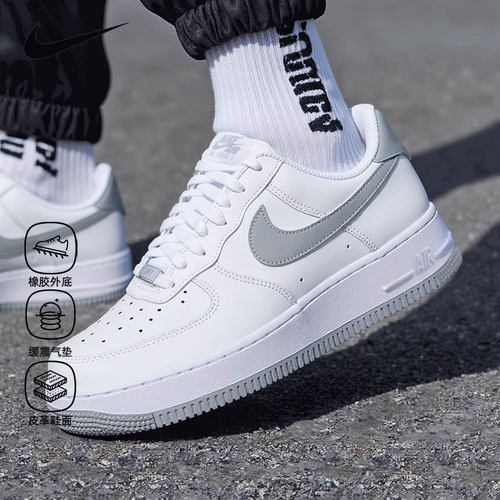 幸运叶子丨NIKE耐克板鞋男鞋正品新款AIR FORCE 1空军一号AF1运动