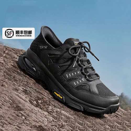 斯凯奇徒步鞋男鞋冬季新款岚霖系列户外露营越野鞋闪穿跑步运动鞋