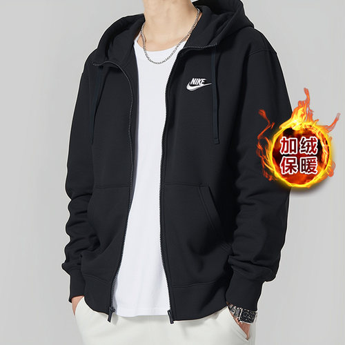 官方旗舰店 正品保证