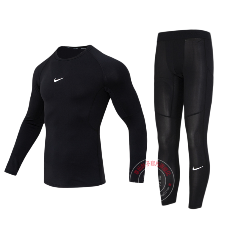 NIKE耐克健身运动套装男装秋季新款男子训练紧身衣长袖T恤长裤子