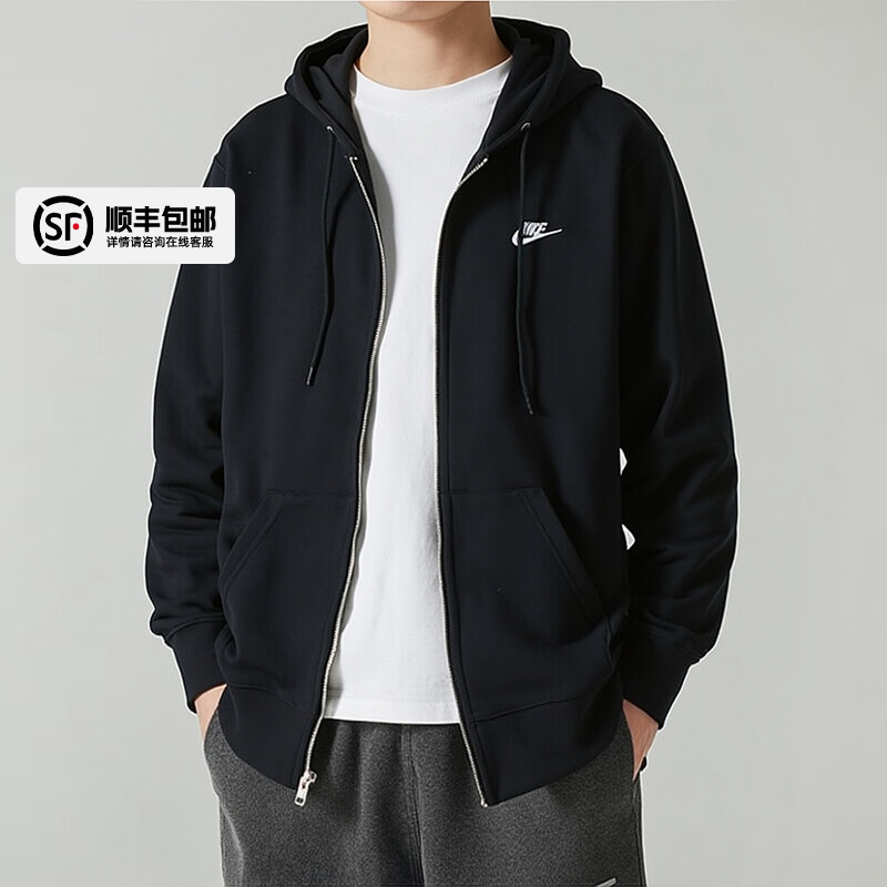 官方正品 运动休闲