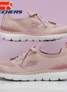 斯凯奇网面透气健步鞋女春季新款轻便运动鞋软底休闲鞋150122