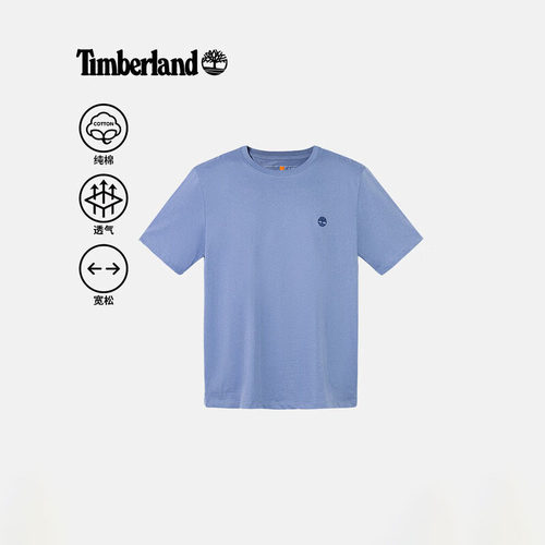 Timberland添柏岚圆领短袖男装2026新款休闲半袖户外运动服T恤衫