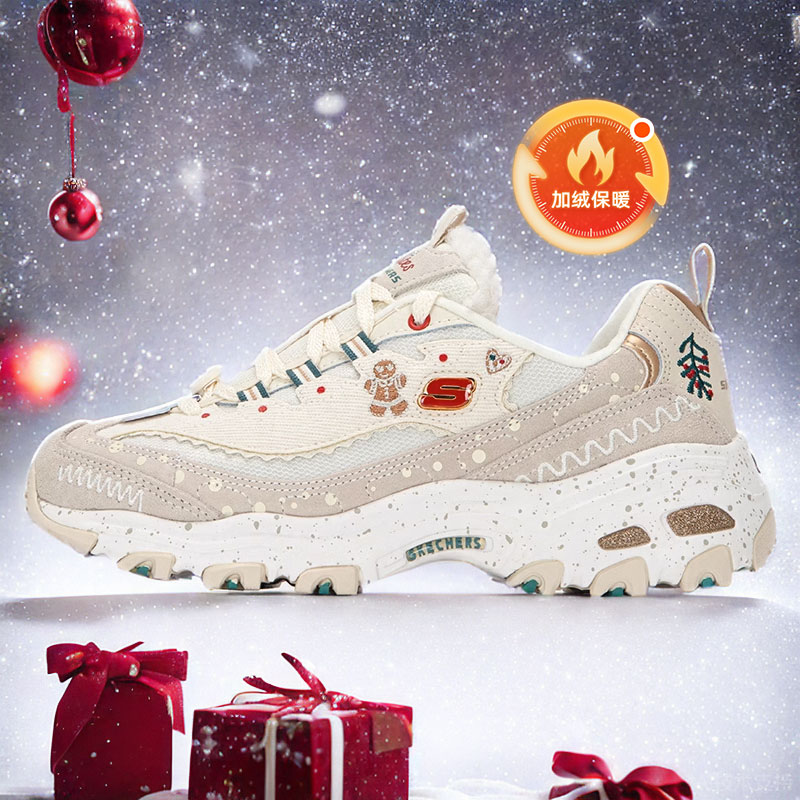 斯凯奇圣诞礼物女鞋姜饼鞋雪饼鞋复古老爹鞋熊猫鞋加绒保暖运动鞋