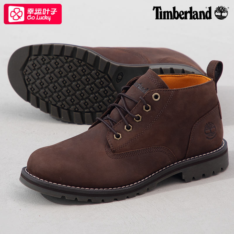 添柏岚棕色靴子男鞋秋季新款复古休闲鞋中帮运动鞋男士短靴A44MG