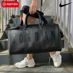 Nike耐克运动包男包女2024新款 斜挎包JORDAN手提拎包JD2024013AD