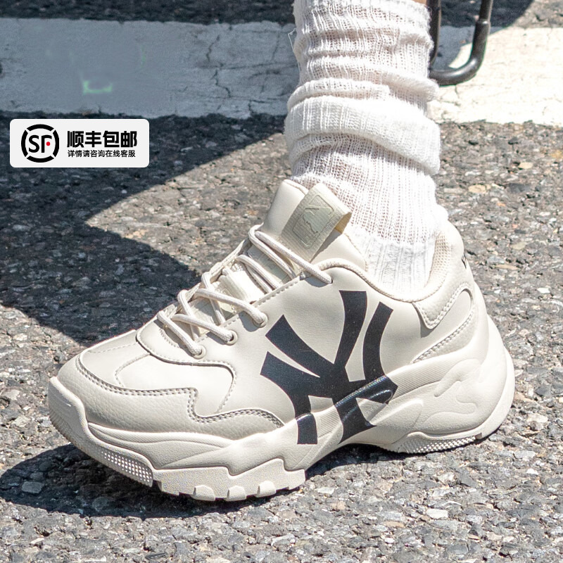 休闲时尚 休闲运动