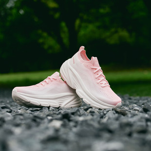 Saucony索康尼GUARD卫士2女鞋粉色舒适减震轻便运动跑步鞋S18259