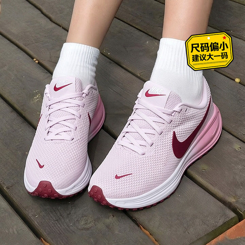 幸运叶子丨耐克nike女鞋2026新款夏季运动鞋官方正品透气跑步鞋