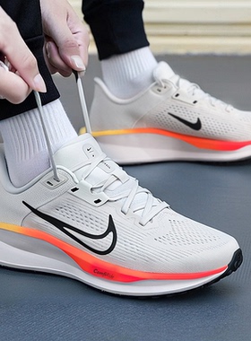 nike耐克男鞋2026新款QUEST6冬季减震运动鞋正品网面跑步鞋FD6033