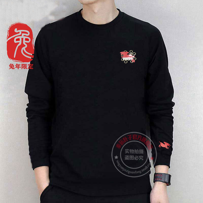 彪马情侣卫衣男装女装运动套装生肖图案印花套头衫圆领休闲长袖