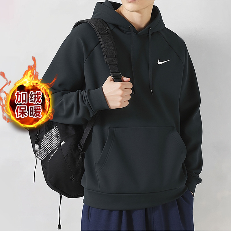 Nike耐克加绒卫衣男装2025秋冬新款运动服连帽套头衫防风保暖上衣