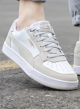 PUMA彪马CAVEN2.0复古低帮运动鞋休闲板鞋男鞋女鞋休闲板鞋400710