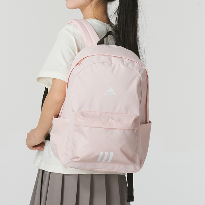 阿迪达斯双肩包女包夏季新款小学生初中生书包运动包粉色旅行背包