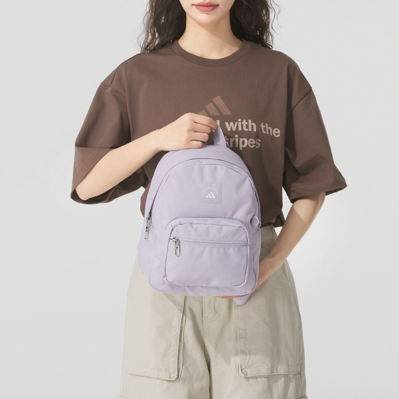 阿迪达斯浅紫色小型双肩包女包2025秋季新款户外休闲运动包KE4