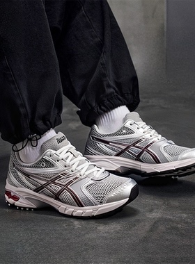 亚瑟士休闲鞋男鞋GEL-DS TRAINER 14支撑缓震复古运动鞋1203A607