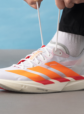 阿迪达斯男鞋跑步鞋26新款Adizero Takumi Sen 1马拉松竞速运动鞋