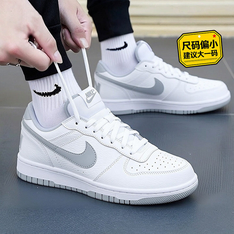 NIKE耐克官网正品男鞋2026夏季新款运动休闲鞋皮面小白鞋子板鞋图片