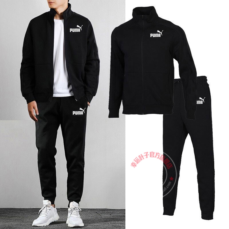 旗舰正品 支持验货 官方同款