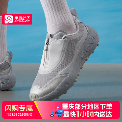 【重庆部分地区可用闪购送达】安德玛Venture Pro Storm 6010419