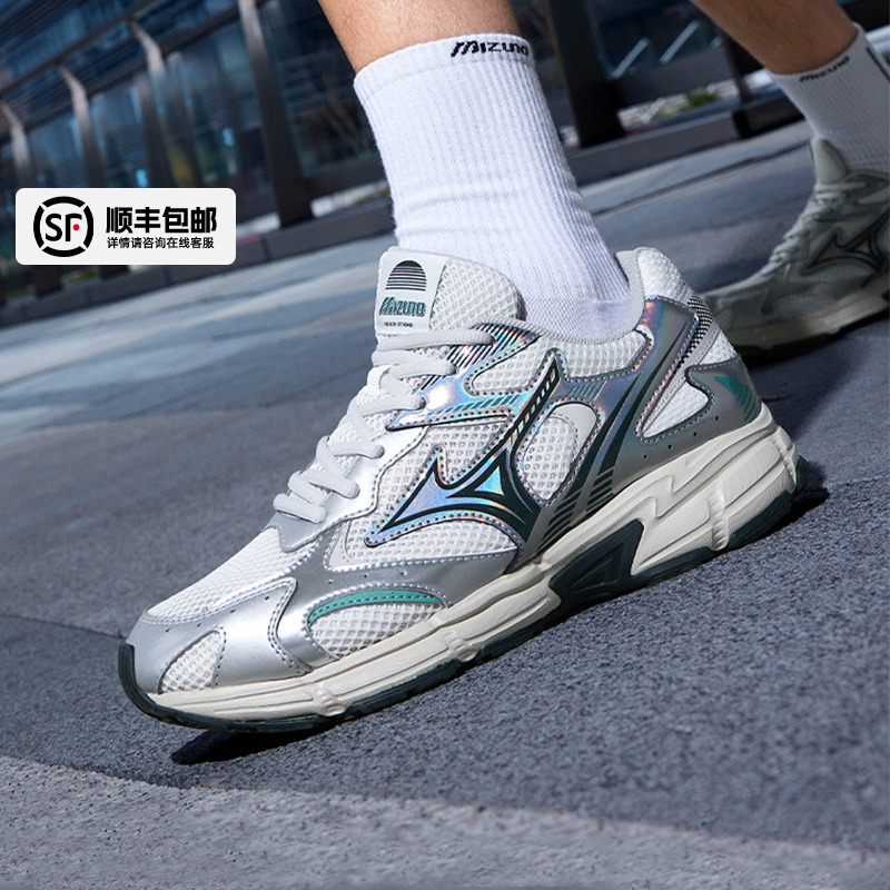Mizuno美津浓跑鞋男女鞋SPEED2K