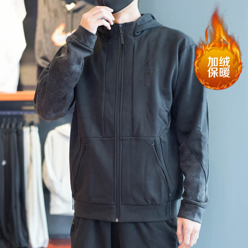 阿迪达斯官方正品外套男装秋季新款黑色连帽运动服休闲夹克IP4942