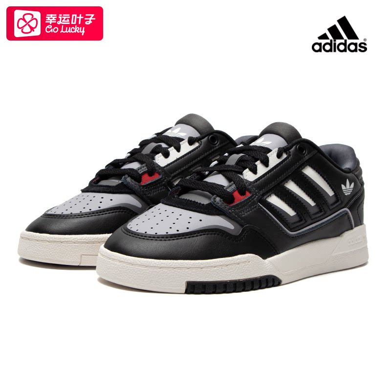 阿迪达斯官网三叶草男鞋2026春季新款黑色板鞋低帮运动鞋休闲鞋子