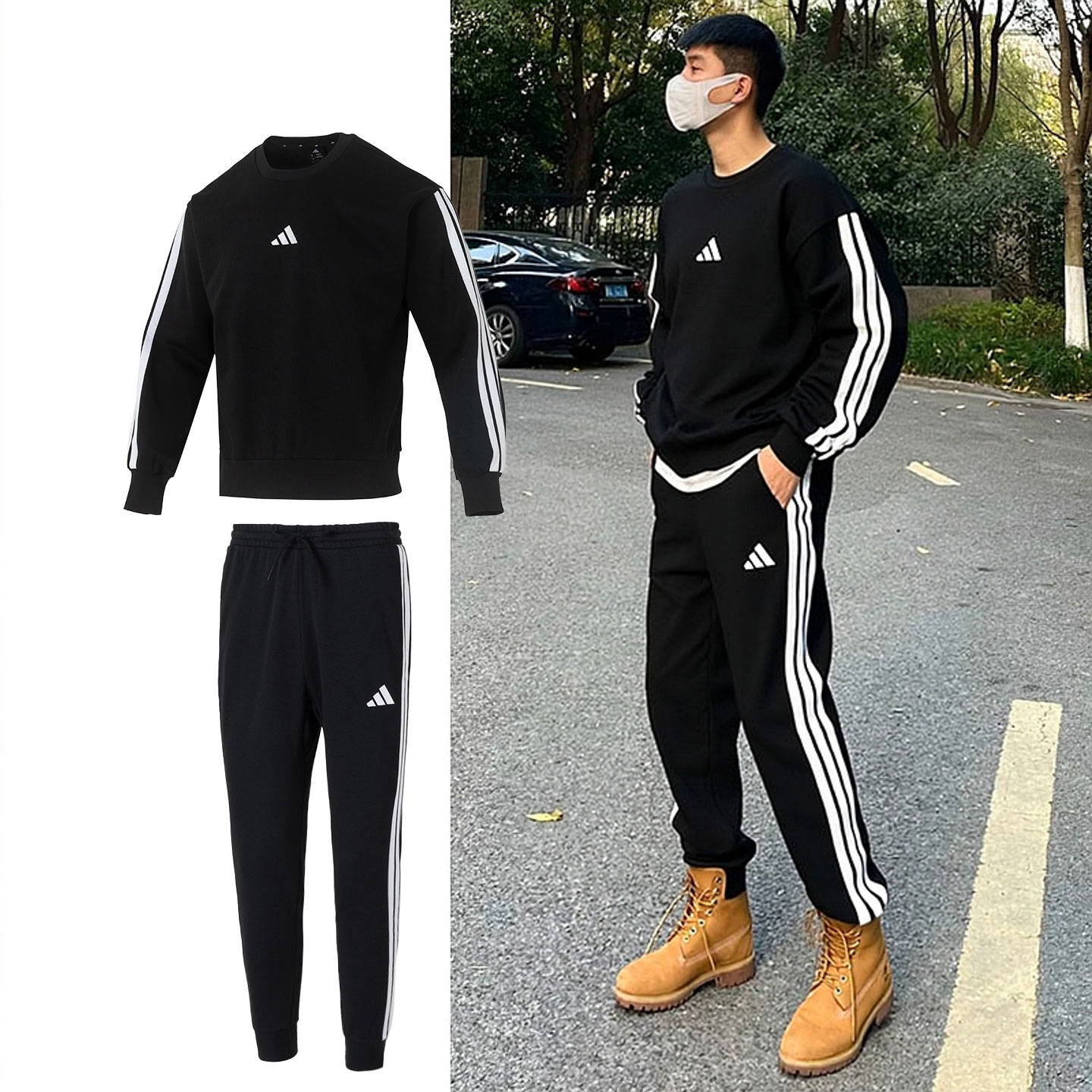 官方正品 商场同款