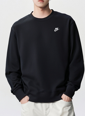 NIKE耐克官方卫衣男2025秋季新款运动服正品黑色上衣套头衫FN3889