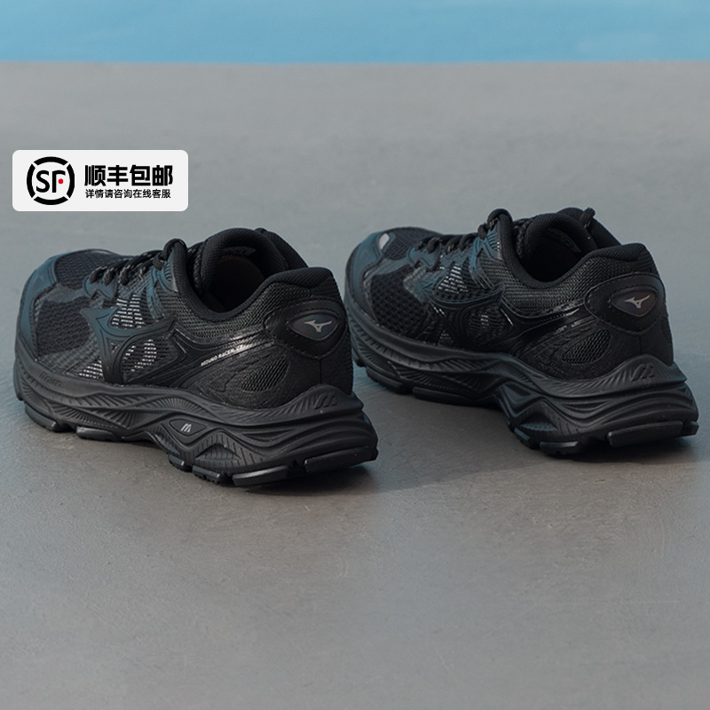 MIZUNO美津浓官方正品男鞋新款黑武士运动鞋缓震透气跑鞋RACER V2